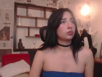Aniemilanesa April 14, 2025 Chaturbate stream image