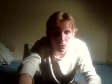 Karlmarxlover69 April 14, 2025 Chaturbate stream image