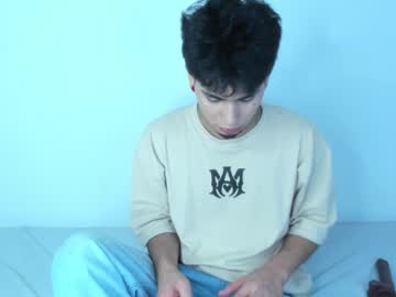 Liam_Ruiz_ April 14, 2025 Chaturbate stream image