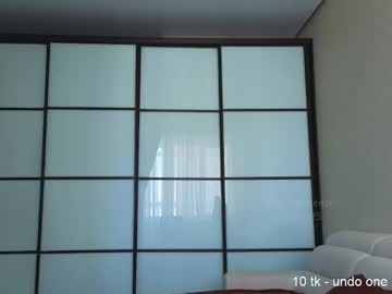 Elsa_Limerence April 14, 2025 Chaturbate stream image