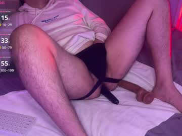 Joaphilsxxx April 14, 2025 Chaturbate stream image