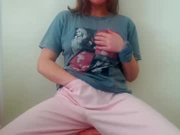Lovelymask April 14, 2025 Chaturbate stream image