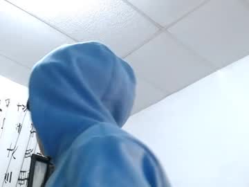 Santiagocutex April 14, 2025 Chaturbate stream image