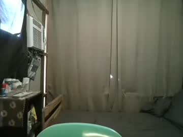 Thekingluna April 14, 2025 Chaturbate stream image