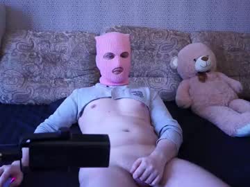 Six_Eyes_Boy April 14, 2025 Chaturbate stream image