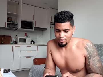 Kendo040523 April 14, 2025 Chaturbate stream image
