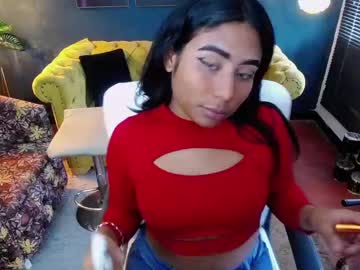 Kiara_Blackrude April 14, 2025 Chaturbate stream image