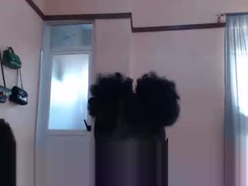 Quinbae April 14, 2025 Chaturbate stream image