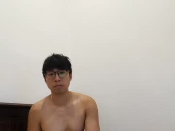 Xela2430 April 14, 2025 Chaturbate stream image