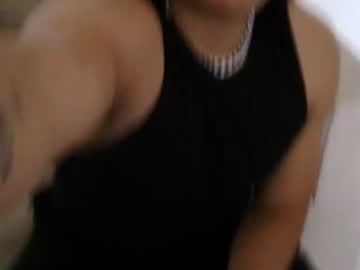 Felip_Sos April 14, 2025 Chaturbate stream image