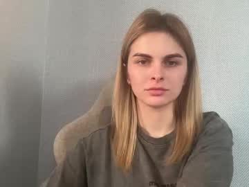 Kiss_Alexandra April 14, 2025 Chaturbate stream image