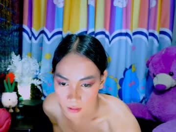 Nicole_Cummer April 14, 2025 Chaturbate stream image