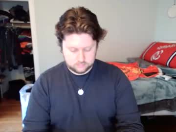 Wildwing88888 April 14, 2025 Chaturbate stream image