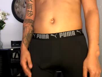 Jaysofly89 April 14, 2025 Chaturbate stream image