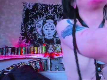 Koto_Aru April 14, 2025 Chaturbate stream image