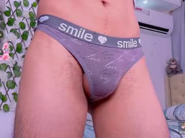 Aziel_Hot April 14, 2025 Chaturbate stream image