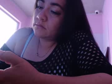 Arielle_Ninon April 14, 2025 Chaturbate stream image