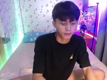 Asiansmokeyxx April 14, 2025 Chaturbate stream image