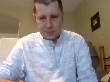 Hungukrainian April 14, 2025 Chaturbate stream image