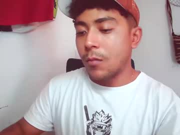 Brown1996_ April 14, 2025 Chaturbate stream image