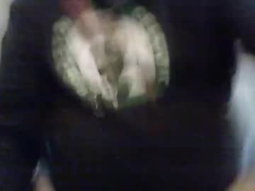 Edub66067 April 14, 2025 Chaturbate stream image