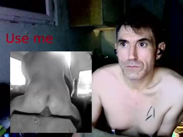 Sub4black April 14, 2025 Chaturbate stream image