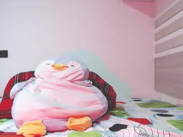 Arthur_Jamess April 14, 2025 Chaturbate stream image