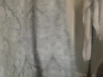 Brandonchampagne7 April 14, 2025 Chaturbate stream image