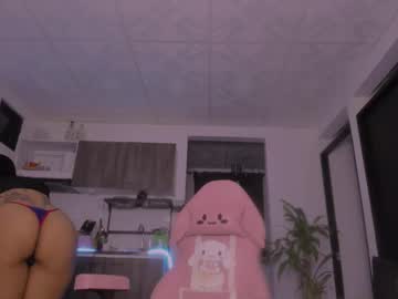 _Medusa___ April 14, 2025 Chaturbate stream image