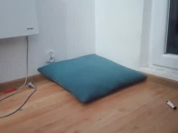 Adam180896 April 15, 2025 Chaturbate stream image