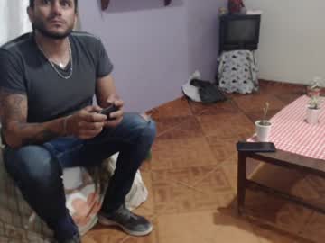 Katiladiosa April 15, 2025 Chaturbate stream image