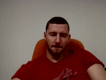 Letsbeadventurous April 15, 2025 Chaturbate stream image