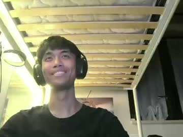 Mhhhniceass April 15, 2025 Chaturbate stream image