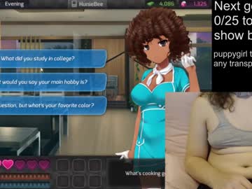 Puppygirlcelestine April 15, 2025 Chaturbate stream image