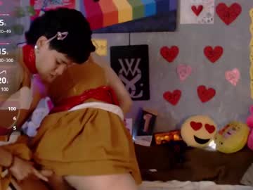 Annie_Beauty April 15, 2025 Chaturbate stream image