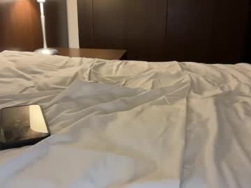 Umcaradesaltoalto April 15, 2025 Chaturbate stream image