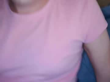 Carnalflower95 April 15, 2025 Chaturbate stream image