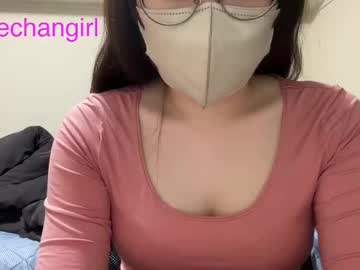 Yumechangirl April 15, 2025 Chaturbate stream image