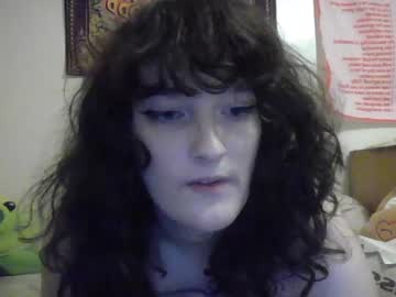 Treecups April 15, 2025 Chaturbate stream image