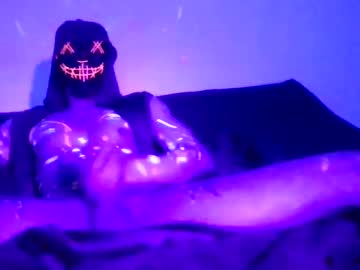 Litedging April 15, 2025 Chaturbate stream image