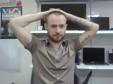 Ampulloversx April 15, 2025 Chaturbate stream image