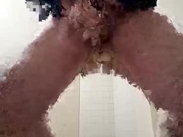 Captainjerkalot April 15, 2025 Chaturbate stream image