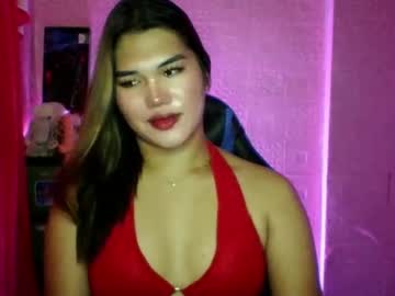 Urlovelynicole69 April 15, 2025 Chaturbate stream image
