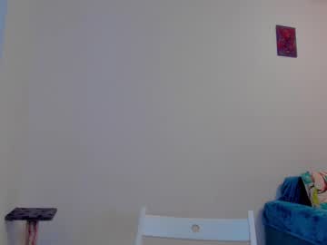 Amiraanne stream photo from April 15, 2025