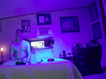 Feedinducks79 April 15, 2025 Chaturbate stream image
