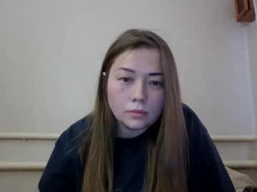 Astradream April 15, 2025 Chaturbate stream image