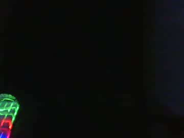 Pandaisamess April 15, 2025 Chaturbate stream image