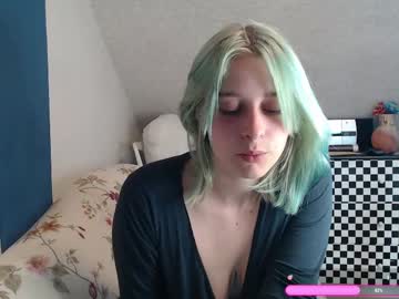 Seductivebitxh April 15, 2025 Chaturbate stream image