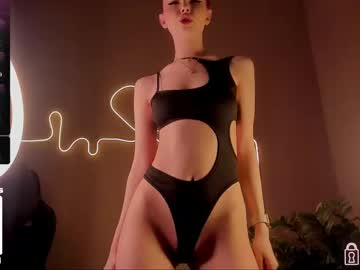 Dindin_ April 15, 2025 Chaturbate stream image