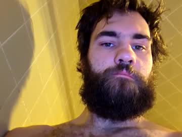 Itsdaiton April 15, 2025 Chaturbate stream image